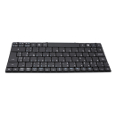 Acer Aspire Timeline 1820P keyboard