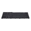 Toshiba Qosmio X300-15R keyboard