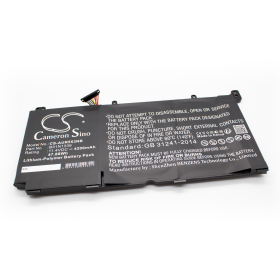 Asus VivoBook S551LB-CJ156H batterij