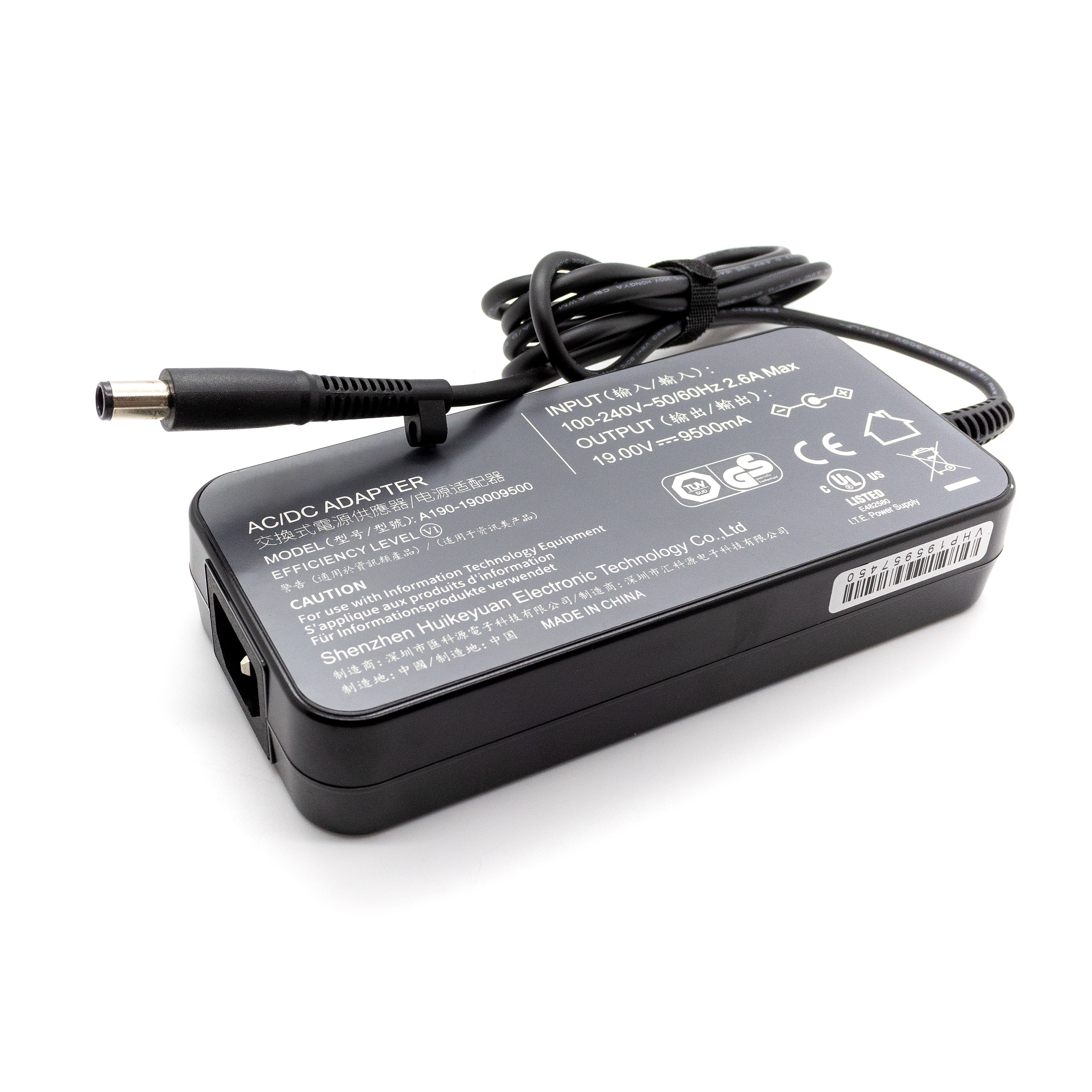 Compaq Elite Ultra Slim-PC 8200 Laptop adapter 180W